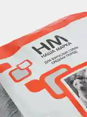 Сухой корм Наша Марка, для взрослых собак средних пород, с цыплёнком и овощами, 3 кг