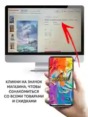 Белый алмазная мозаика без подрамника 38*28см "Лебеди"