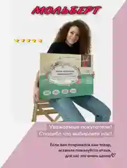 Белый алмазная мозаика без подрамника 38*28см "Лебеди"
