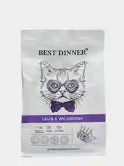 Best Dinner Adult Sterilized Cat "Ягненок и ягоды" для стерилизованных кошек, 1,5 кг