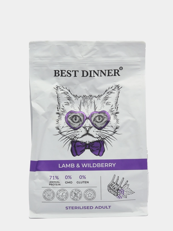 Best Dinner Adult Sterilized Cat "Ягненок и ягоды" для стерилизованных кошек, 1,5 кг