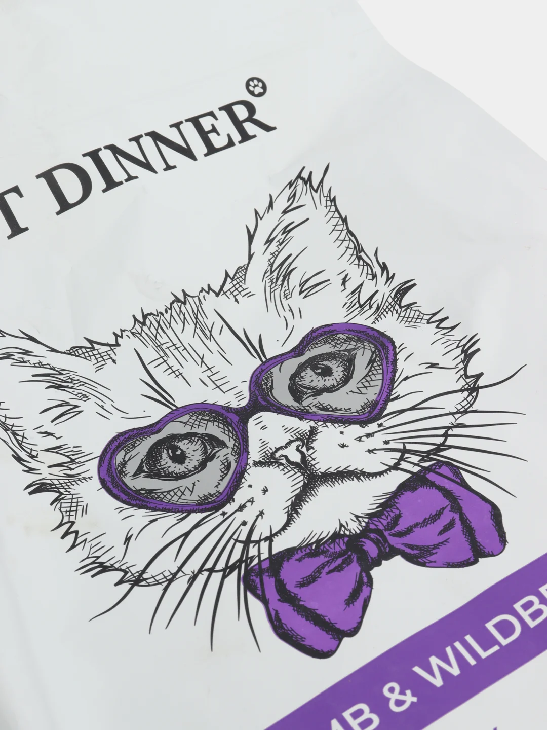 Best Dinner Adult Sterilized Cat "Ягненок и ягоды" для стерилизованных кошек, 1,5 кг