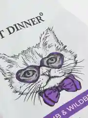 Best Dinner Adult Sterilized Cat "Ягненок и ягоды" для стерилизованных кошек, 1,5 кг