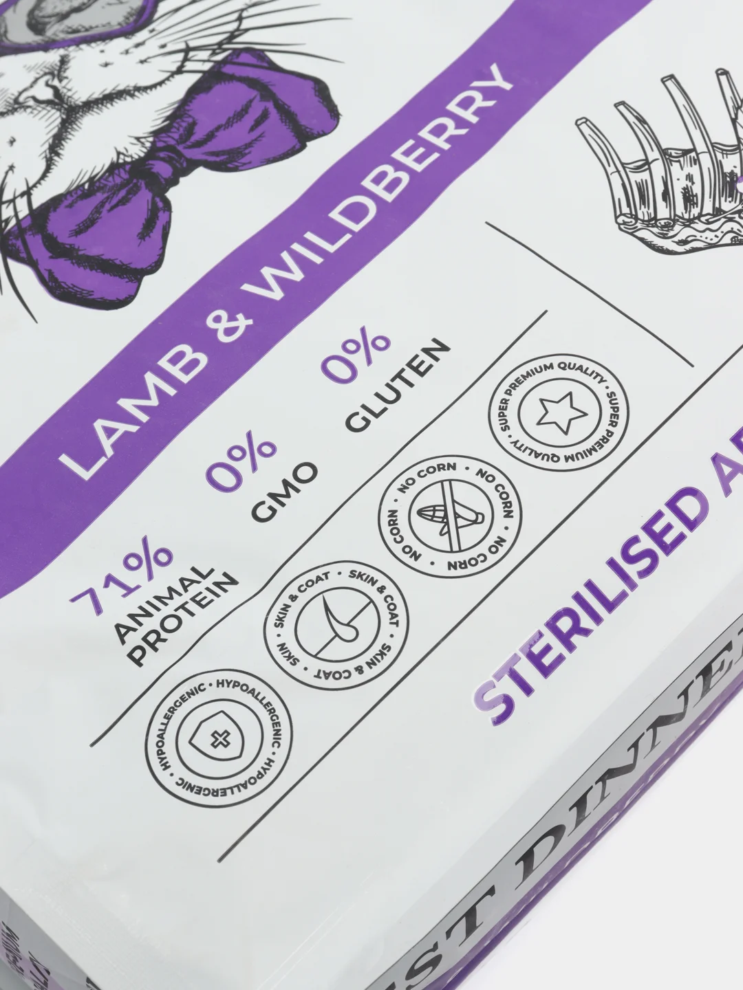 Best Dinner Adult Sterilized Cat "Ягненок и ягоды" для стерилизованных кошек, 1,5 кг