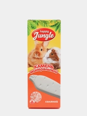Камень минеральный Happy Jungle для грызунов соляной, 50г