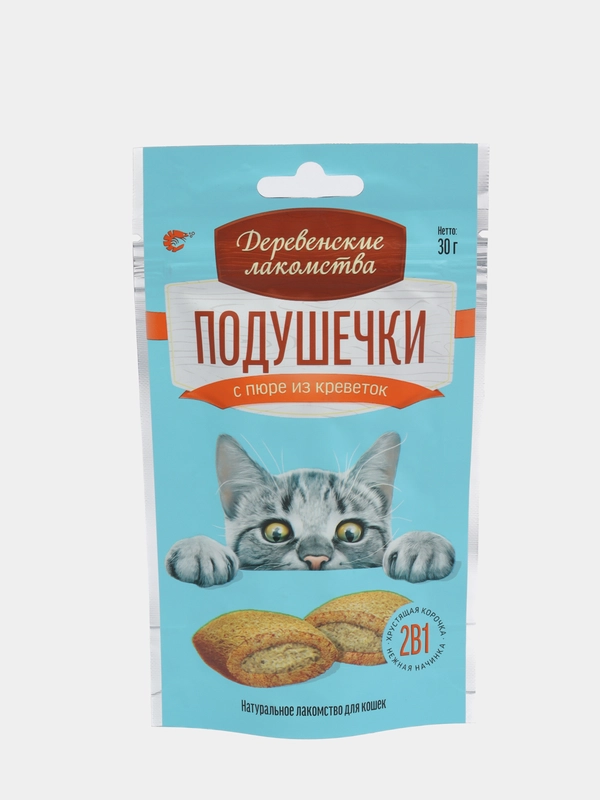 Лакомство для кошек Деревенские лакомства "Подушечки", с пюре из креветок, 30 г