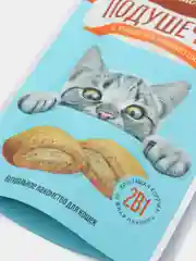 Лакомство для кошек Деревенские лакомства "Подушечки", с пюре из креветок, 30 г