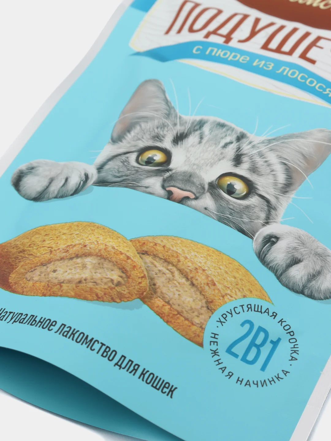 Лакомство для кошек Деревенские лакомства "Подушечки" с пюре из лосося, 30г