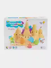 Песок умный "Сказочный замок"