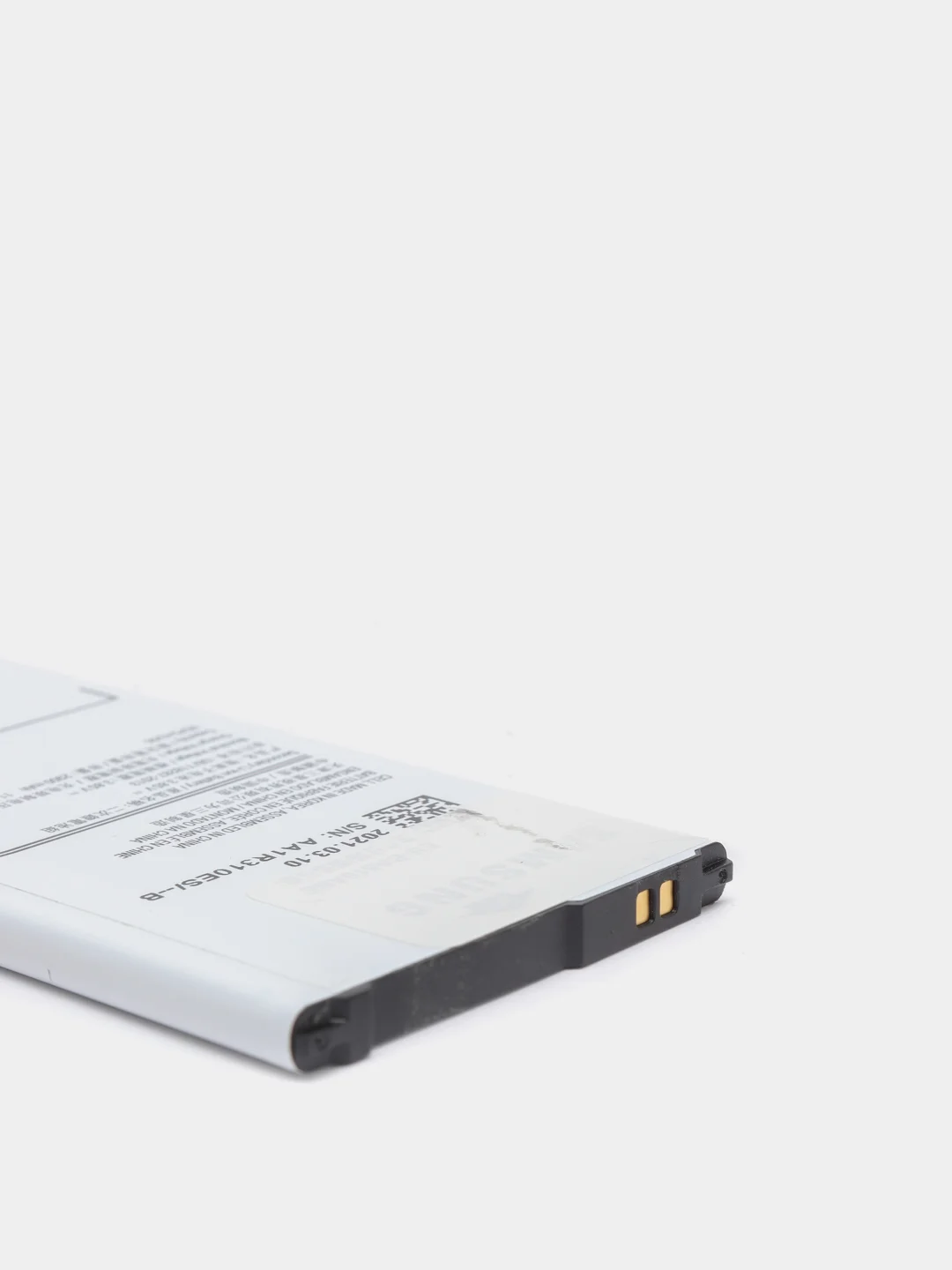 Аккумуляторная батарея (АКБ) для Samsung (Самсунг)Galaxy A510 (A5) EB-BA510ABE 2900 mAh