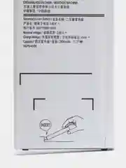 Аккумуляторная батарея (АКБ) для Samsung (Самсунг)Galaxy A510 (A5) EB-BA510ABE 2900 mAh
