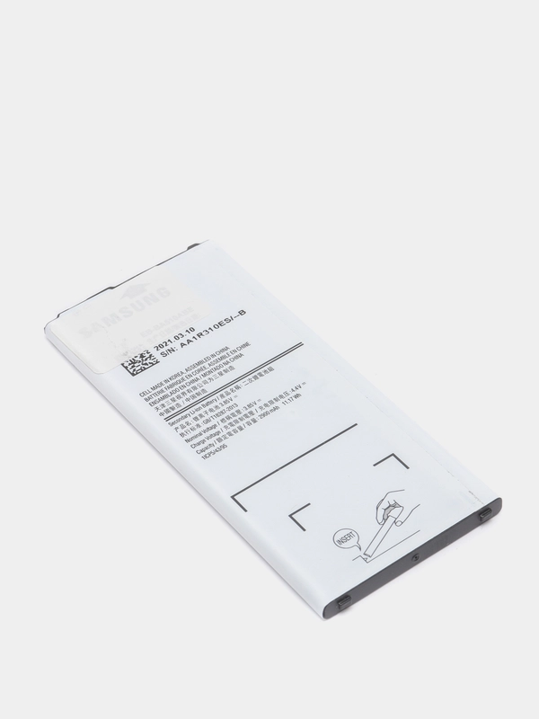 Аккумуляторная батарея (АКБ) для Samsung (Самсунг)Galaxy A510 (A5) EB-BA510ABE 2900 mAh