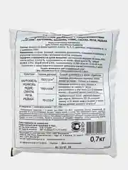 Удобрение "Гуми-Оми Картофель, морковь, редис", компост на основе куриного помета, 0,7 кг