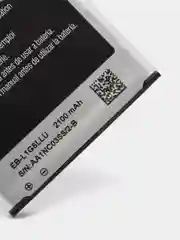Аккумуляторная батарея (АКБ) для Samsung (Самсунг) Galaxy  i9300/9082 (EBL1G6LLU)