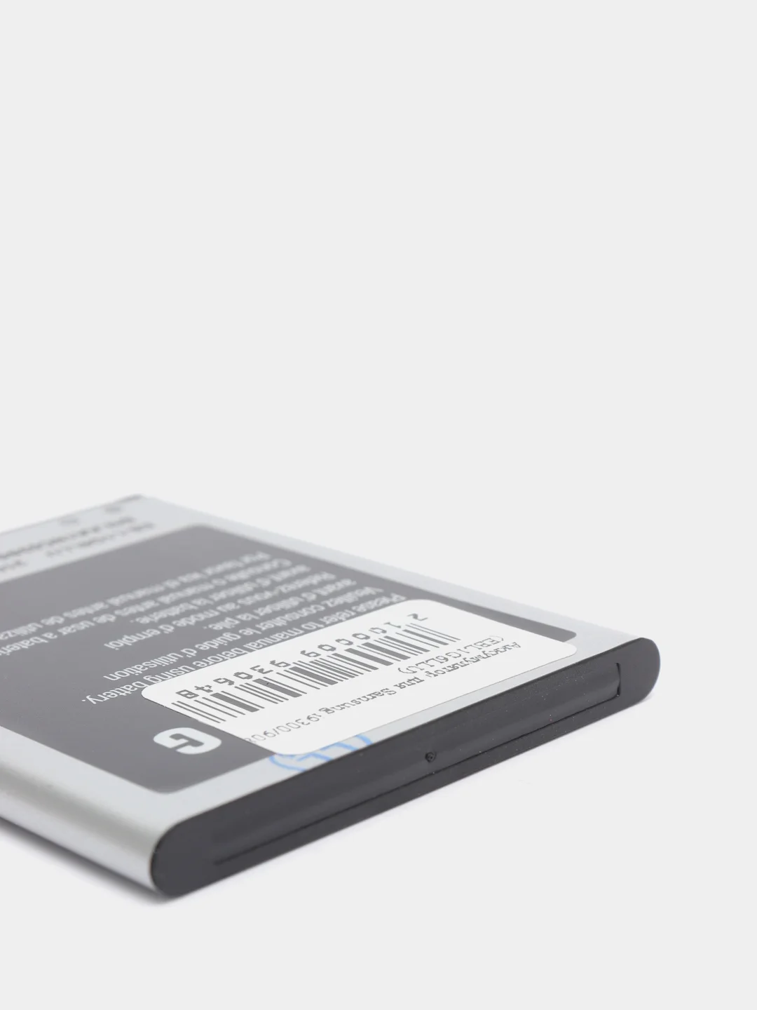 Аккумуляторная батарея (АКБ) для Samsung (Самсунг) Galaxy  i9300/9082 (EBL1G6LLU)
