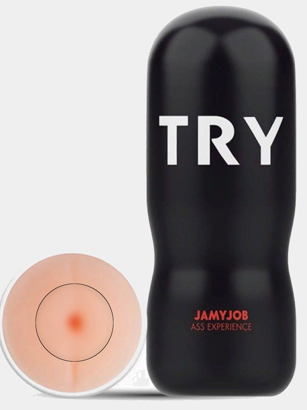 Мастурбатор Jamyjob Ass