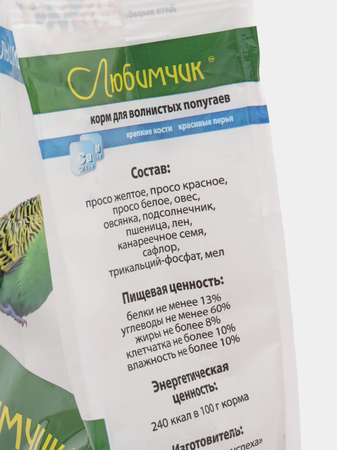 Корм для волнистых попугаев "Любимчик", с кальцием, 500 г