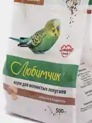 Корм для волнистых попугаев, Любимчик с орехами - энергия и бодрость, 500 гр