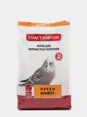 Корм для волнистых попугаев Счастливчик Орехи/кунжут, рациональное питание, 350 гр
