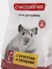 Корм для хомяков Счастливчик с фруктами и овощами, рациональное питание, 300 гр