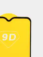 Xiaomi Redmi 8 / 8A, Сяоми Редми 8 / 8А, Защитное стекло 9D