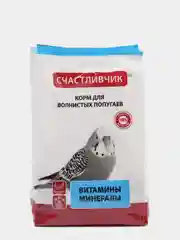 Корм для волнистых попугаев Счастливчик Витамины/минералы, рациональное питание, 350 гр