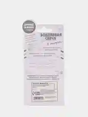 Свеча в торт "С Днем рождения"
