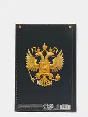 Желтый ежедневники А5, твердая обложка, много видов (мега)