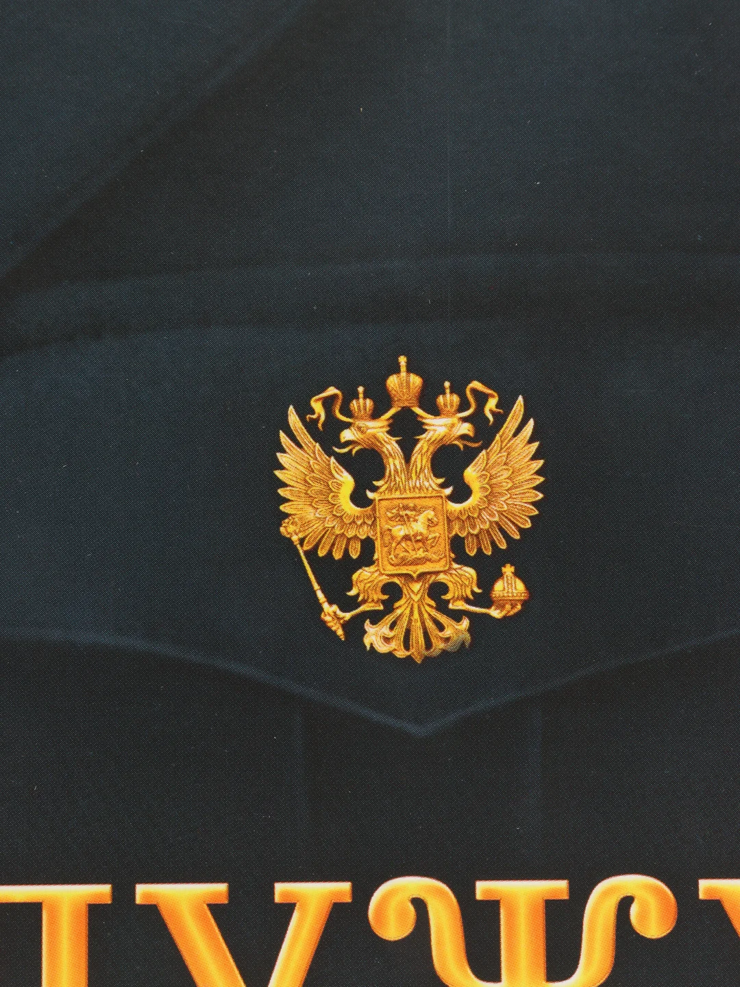 Желтый ежедневники А5, твердая обложка, много видов (мега)