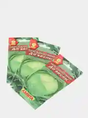 Семена Капуста белокочанная "До весны"