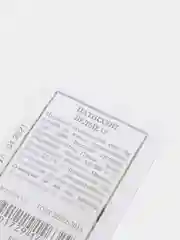 Семена Патиссон "Белые 13" набор 1, 5, 10 уп