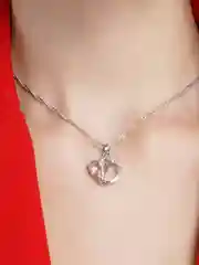 Бежевый цепочка женская с подвеской "Сердце"