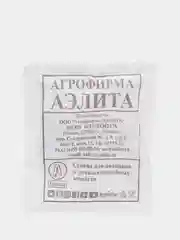 Семена Горох овощной "Сахарный 2" набор 1, 5, 10 уп