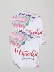 Вишнёвый 30 шт. Бирки "Ручная работа", "Hand made", "Сделано с любовью", "Спасибо за заказ"