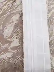 Портьера бежевая "Дюна", 150*260 см