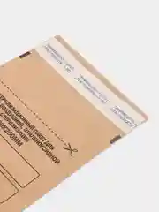 Крафт-пакеты для стерилизации 100 шт (размер 75*150/100*200)
