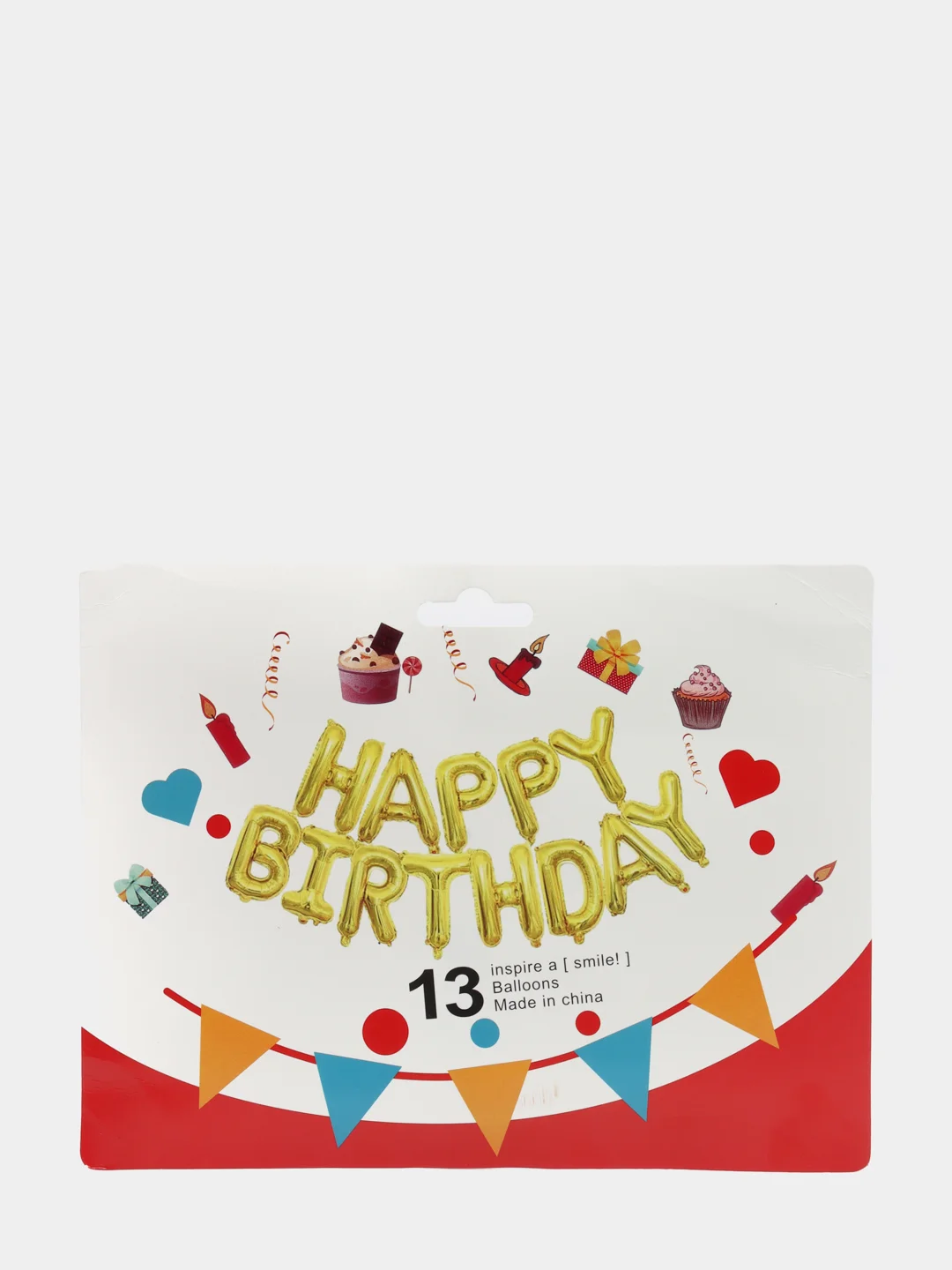 Воздушные шары Happy Birthday, хром золотой, размер каждой буквы 22 см, фольгированные