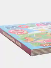 Развивающая книга пазл Мозаика для малышей. Трудолюбивая пчела