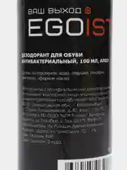 Дезодорант для обуви, антибактериальный, с ароматом алоэ, 100 мл