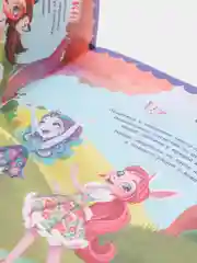 Чудесные подружки. Энчантималс. Карта желаний