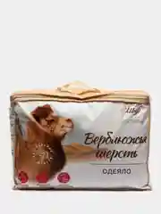 Одеяло 1,5 спальное Эльф, всесезонное верблюжье одеяло 140х205см. Упаковка чемодан ПВХ