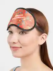 Алый маска для сна "Цветные сны"