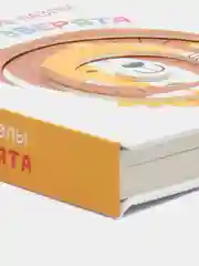Книга для детей Подвижные пазлы. Дикие зверята