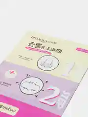 Маска для очистки пор