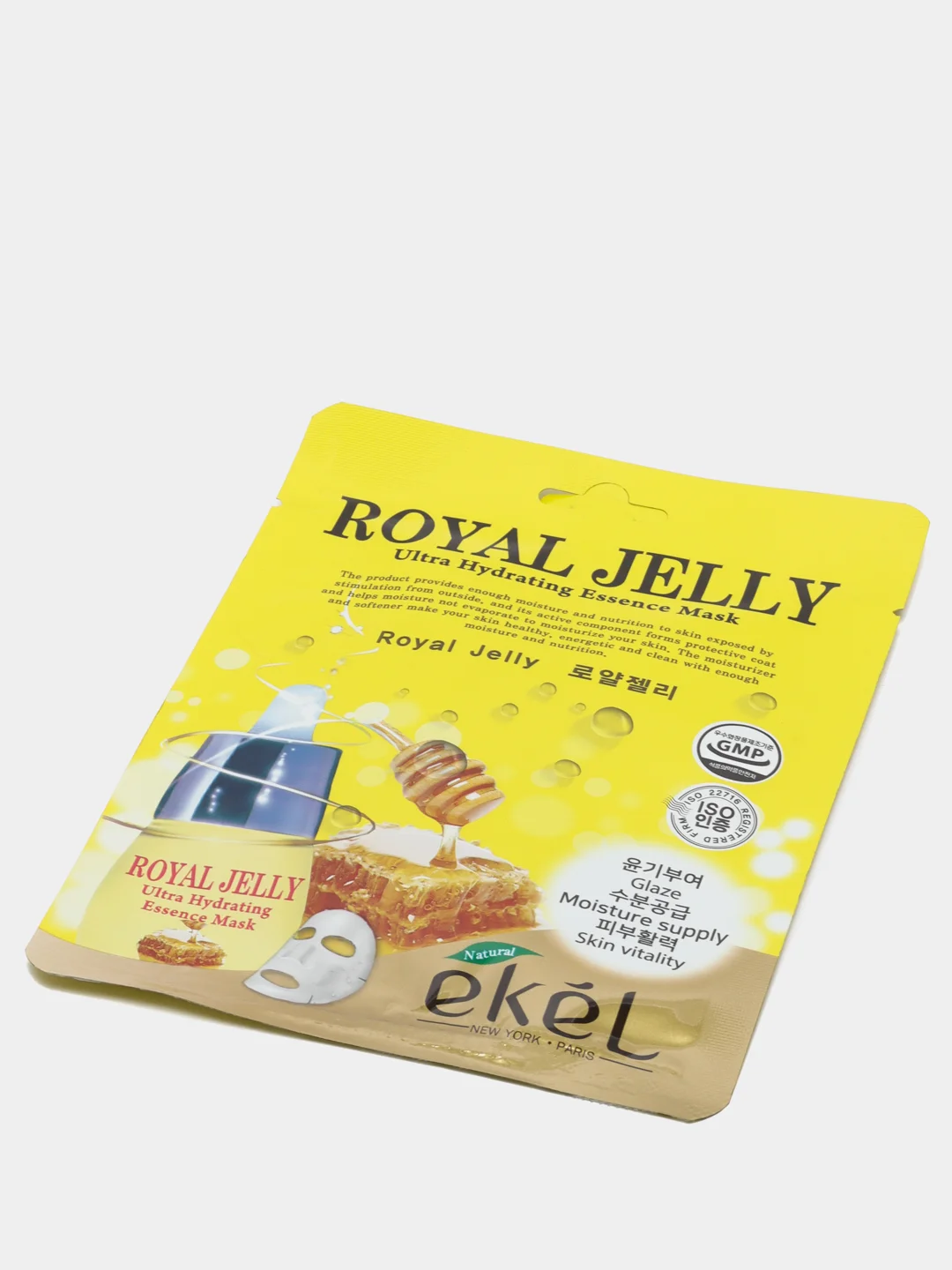 Корейская питательная маска тканевая Ekel Royal Jelly Ultra Hydrating Essence Mask