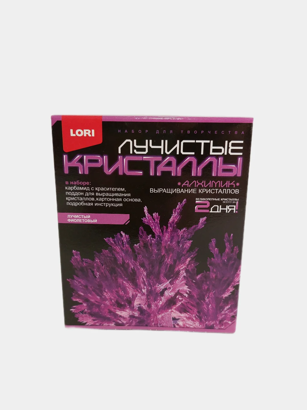 Желтый набор для выращивания кристаллов Lori "Лучистые Кристаллы"/Набор для опытов