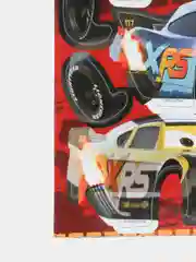 Желтый магнитная игра "Тачки"