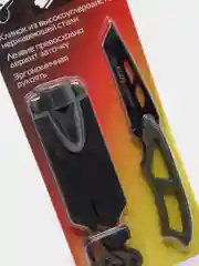 Нож туристический ECOS со свистком EX-SW-B01G