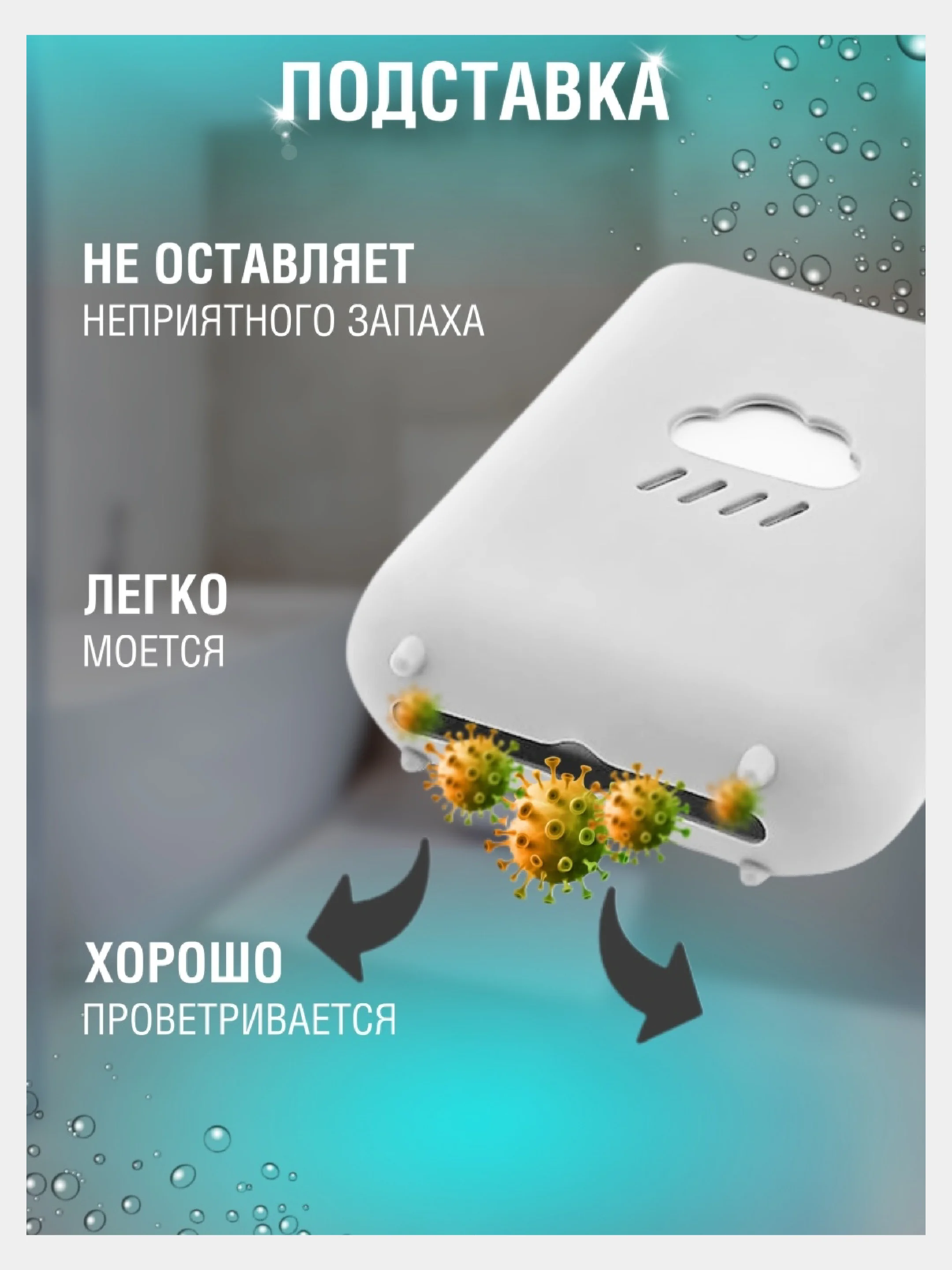 Щетка для унитаза/ Ершик/ Ёршик/ Щетка для туалета/ Щетка с подставкой/ Туалетная щетка