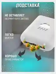 Щетка для унитаза/ Ершик/ Ёршик/ Щетка для туалета/ Щетка с подставкой/ Туалетная щетка